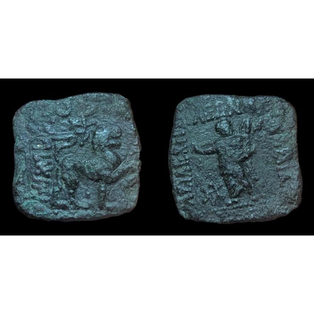 INDO SCYTHIAN BRONZE Hephaistos COIN AZES l "WE THREE KINGS" MONEY Rare